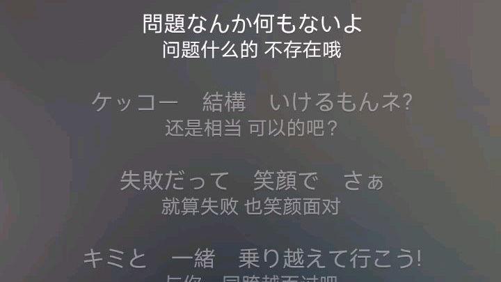 音乐推荐J1
